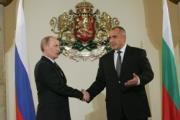 Vladimir Putin e Boyko Borisov